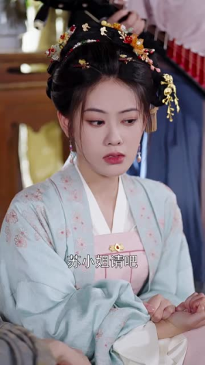 【谢他曾误芳华（57集）】优质短剧免费全集速览-第1张图片-热搜短剧最新分享