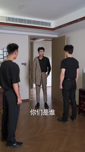 【我的男闺蜜保镖（59集）】精彩短剧全集在线轻松看-第1张图片-热搜短剧最新分享