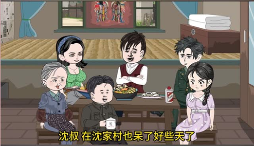 【刁蛮姐姐 (全集) 】热门短剧在线免费播-第1张图片-热搜短剧最新分享