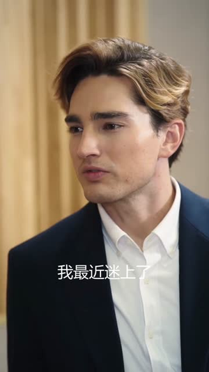 【牛郎CEO的守护（69集）】短剧全剧免费在线畅享-第1张图片-热搜短剧最新分享