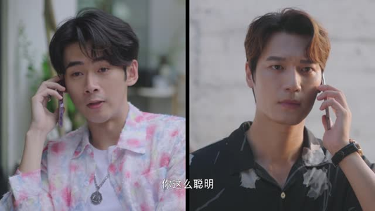 【对不起我磕到你了（20集）】免费短剧全集随心看-第1张图片-热搜短剧最新分享