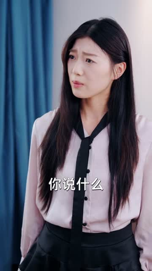 【物价贬值，我穿回来后带飞全家&物价贬值我穿回来后带飞全家（74集）】热门短剧高清在线播放-第1张图片-热搜短剧最新分享