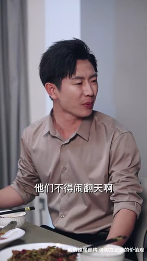 【江山暗局藏锋（48集）】免费短剧全集高清观看-第1张图片-热搜短剧最新分享