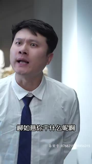 【黄金神眼（100集）】高清短剧在线随心观看-第1张图片-热搜短剧最新分享