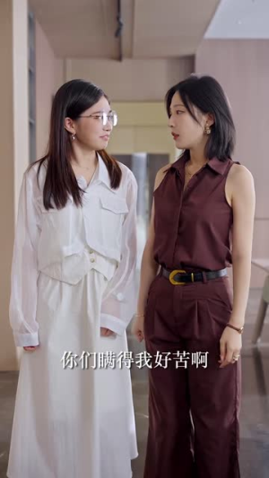 【唯你是青山(82集)】高分短剧全集免费在线看-第1张图片-热搜短剧最新分享 【唯你是青山(82集)】高分短剧全集免费在线看-第1张图片-热搜短剧最新分享