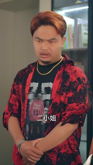 【雾海拾星记 (67集)】在线短剧全集免费览-第1张图片-热搜短剧最新分享