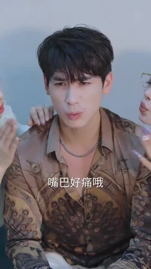 【她跪碎月光求我回头 (63集)】短剧高清全集免费览-第1张图片-热搜短剧最新分享 【她跪碎月光求我回头 (63集)】短剧高清全集免费览-第1张图片-热搜短剧最新分享