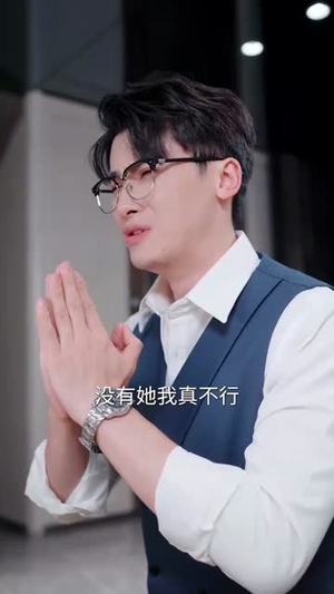 【月光照遗骨雪葬未亡人 (57集)】短剧免费全集在线追-第1张图片-热搜短剧最新分享