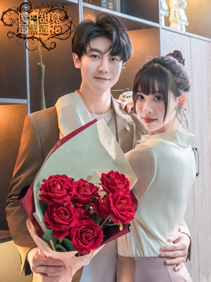 【傻白甜竟是黑莲花(60集)】短剧热播免费在线畅享-第1张图片-热搜短剧最新分享 【傻白甜竟是黑莲花(60集)】短剧热播免费在线畅享-第1张图片-热搜短剧最新分享