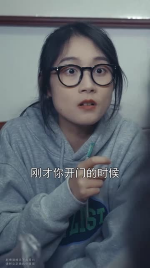 【高校名侦探（19集）】短剧全集免费无删减观看-第1张图片-热搜短剧最新分享