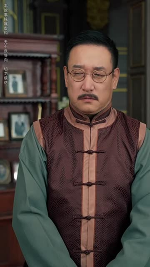 【西风又误白首约 (60集)】精彩短剧全集免费点播-第1张图片-热搜短剧最新分享