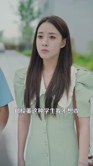 【女帝赠我万两金我替佳人守国门 (102集)】短剧全集免费畅快看-第1张图片-热搜短剧最新分享 【女帝赠我万两金我替佳人守国门 (102集)】短剧全集免费畅快看-第1张图片-热搜短剧最新分享