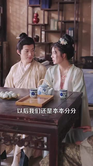 【农女种田忙带着相公奔小康 (88集)】短剧免费在线完整追-第1张图片-热搜短剧最新分享 【农女种田忙带着相公奔小康 (88集)】短剧免费在线完整追-第1张图片-热搜短剧最新分享