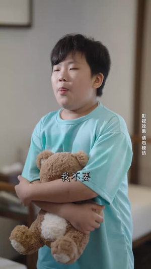 【以家人的名义(35集)】短剧全集免费畅快赏-第1张图片-热搜短剧最新分享 【以家人的名义(35集)】短剧全集免费畅快赏-第1张图片-热搜短剧最新分享