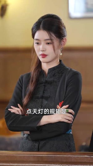 【宠妻引发财富连锁的反应（80集）】短剧全集免费在线畅享-第1张图片-热搜短剧最新分享