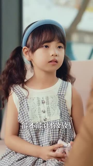 【萌宝重生助妈咪逆风翻盘 (112集)】短剧全集无广告在线看-第1张图片-热搜短剧最新分享