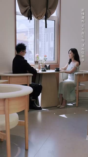 【不可触及的拥抱 (40集)】免费短剧高清在线品鉴-第1张图片-热搜短剧最新分享