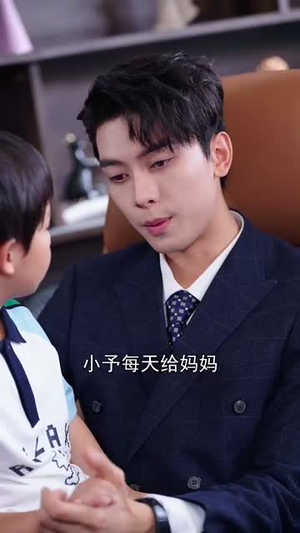 【绝不臣服（72集）】优质短剧免费在线追全集-第1张图片-热搜短剧最新分享