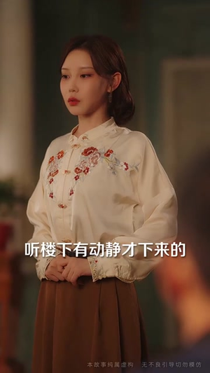 【那年潮声漫海城（62集）】热门短剧全集免费观-第1张图片-热搜短剧最新分享