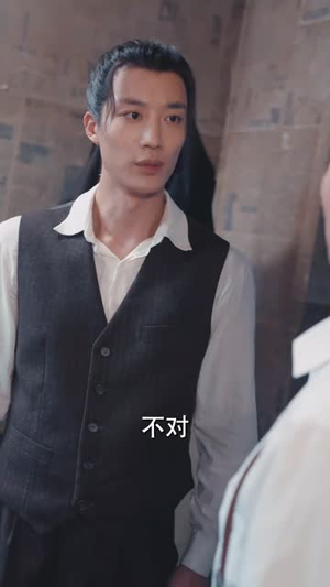 【上海滩之风云再起（82集）】免费短剧在线高清畅享-第1张图片-热搜短剧最新分享