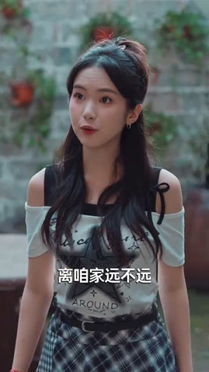 【长生万年被曾孙女直播曝光了 (80集)】全集短剧免费在线看-第1张图片-热搜短剧最新分享