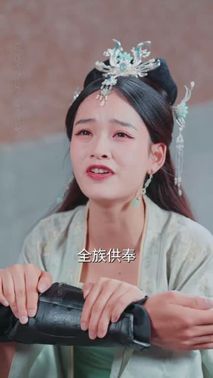 【九州四海入梦来 (68集)】短剧完整免费在线赏-第1张图片-热搜短剧最新分享