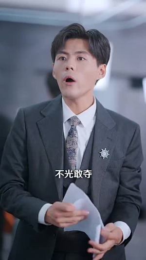 【春风不渡乡愁 (76集)】免费短剧全集高清观看-第1张图片-热搜短剧最新分享