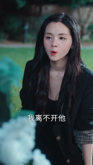 【晚来舟不渡 (59集)】精彩短剧在线观看不收费-第1张图片-热搜短剧最新分享