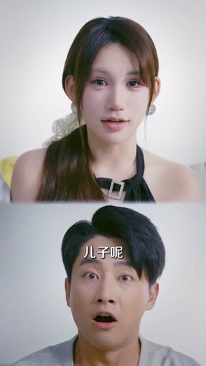 【系统误判我的糟糠之妻是校花 (81集)】精彩短剧全集无广告播放-第1张图片-热搜短剧最新分享