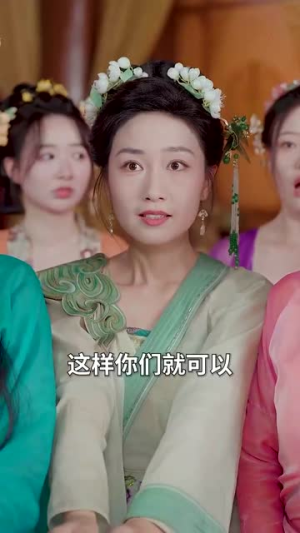 【穿越古代开局绑定双胞胎（80集）】高清短剧在线免费追-第1张图片-热搜短剧最新分享