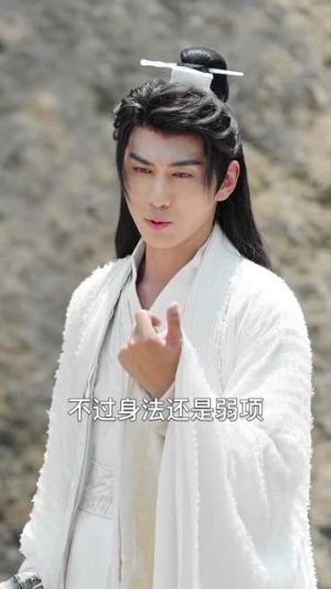 【我悟性满级你让我剑冢守墓百年 (81集)】短剧免费全集畅快追-第1张图片-热搜短剧最新分享