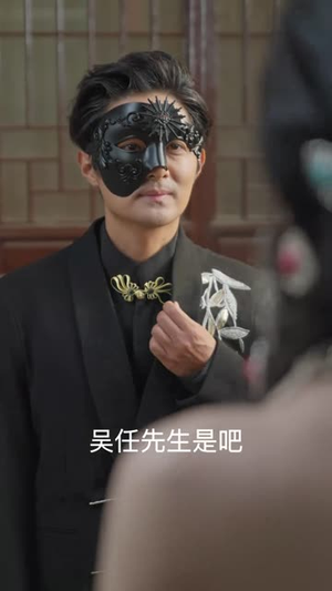 【皮鼓谣(40集)】优质短剧在线高清畅享-第1张图片-热搜短剧最新分享 【皮鼓谣(40集)】优质短剧在线高清畅享-第1张图片-热搜短剧最新分享