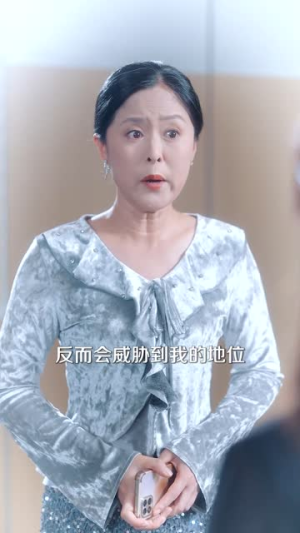 【碎光重燃（60集）】短剧全剧情在线免费观-第1张图片-热搜短剧最新分享