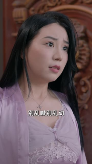 【你是卧底那我是什么（78集）】短剧全集免费畅享观看-第1张图片-热搜短剧最新分享