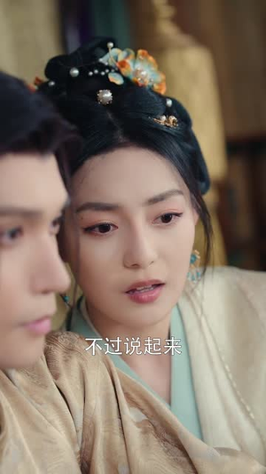 【再世红装覆江山 (73集)】高清短剧在线免费看-第1张图片-热搜短剧最新分享