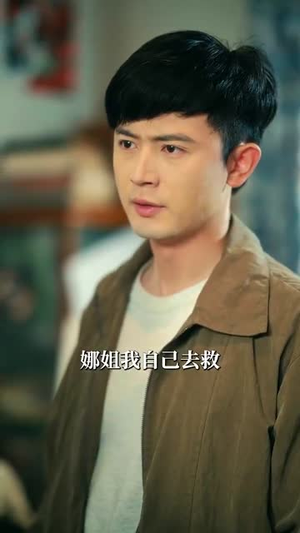 【胜率百分之一看我如何逆袭成股神 (83集)】热门短剧在线免费品鉴-第1张图片-热搜短剧最新分享