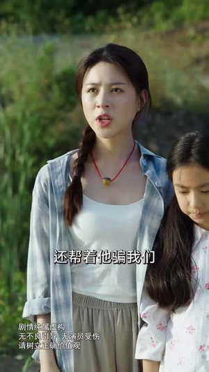 【寂静村鼠王 (53集)】免费短剧在线高清播放-第1张图片-热搜短剧最新分享