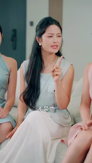 【都市之猛龙下山 (100集)】热门短剧全集免费放送-第1张图片-热搜短剧最新分享 【都市之猛龙下山 (100集)】热门短剧全集免费放送-第1张图片-热搜短剧最新分享