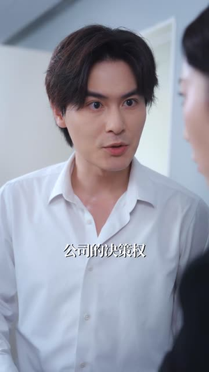 【爱到尽头终成空 (60集)】免费在线追热门短剧集-第1张图片-热搜短剧最新分享 【爱到尽头终成空 (60集)】免费在线追热门短剧集-第1张图片-热搜短剧最新分享