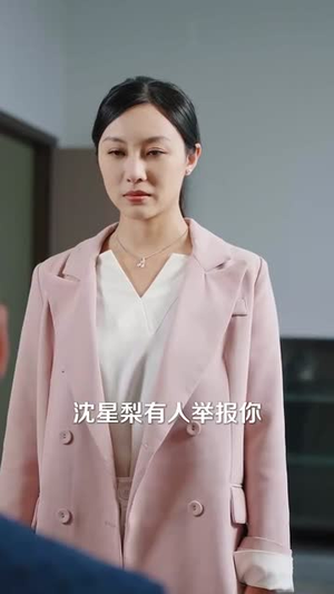 【八年婚姻烬一场 (78集)】免费短剧全集高清放送-第1张图片-热搜短剧最新分享