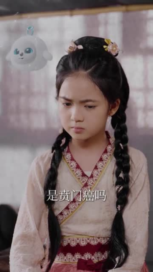 【惊逃荒路上她捡到了一代君王（78集）】免费短剧完整剧情享-第1张图片-热搜短剧最新分享