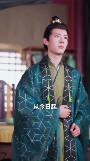 【听懂毛绒绒后摄政王爹爹宠翻天（70集）】全集短剧免费在线观赏-第1张图片-热搜短剧最新分享