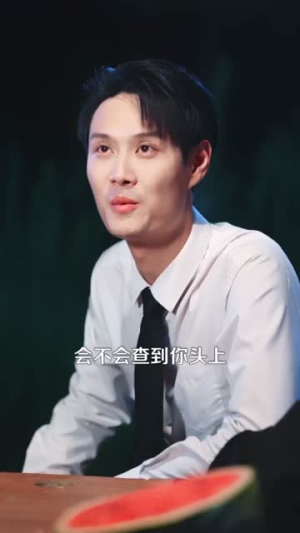 【重生后我纵横股市(123集)】高分短剧免费全集追-第1张图片-热搜短剧最新分享 【重生后我纵横股市(123集)】高分短剧免费全集追-第1张图片-热搜短剧最新分享