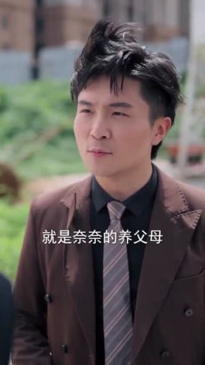 【顾家的转运小锦鲤（84集）】爆款短剧免费在线观赏-第1张图片-热搜短剧最新分享