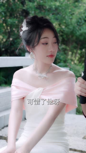 【恋爱脑觉醒姐是独美的女王(67集)】短剧全辑免费畅享观看-第1张图片-热搜短剧最新分享 【恋爱脑觉醒姐是独美的女王(67集)】短剧全辑免费畅享观看-第1张图片-热搜短剧最新分享