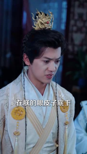 【孀月令（61集）】在线免费短剧全集赏看-第1张图片-热搜短剧最新分享