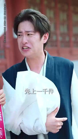 【我不光会修锁还会算命 (80集)】短剧全集流畅在线播放-第1张图片-热搜短剧最新分享