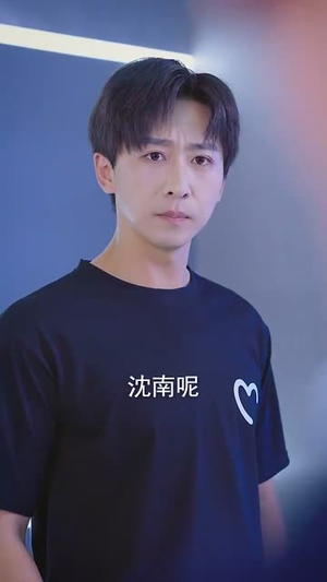 【我外卖小哥签到三年无敌了 (79集)】免费短剧全集畅快追-第1张图片-热搜短剧最新分享 【我外卖小哥签到三年无敌了 (79集)】免费短剧全集畅快追-第1张图片-热搜短剧最新分享