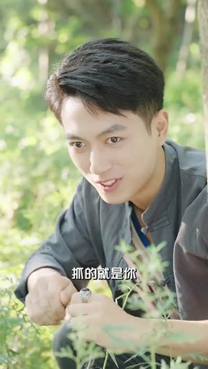 【重生70开局就找漂亮的她 (83集)】爆款短剧在线观看无广告-第1张图片-热搜短剧最新分享