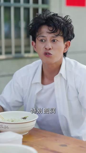 【开局金铲铲系统助我娶村花 (70集)】爆款短剧在线完整收看-第1张图片-热搜短剧最新分享